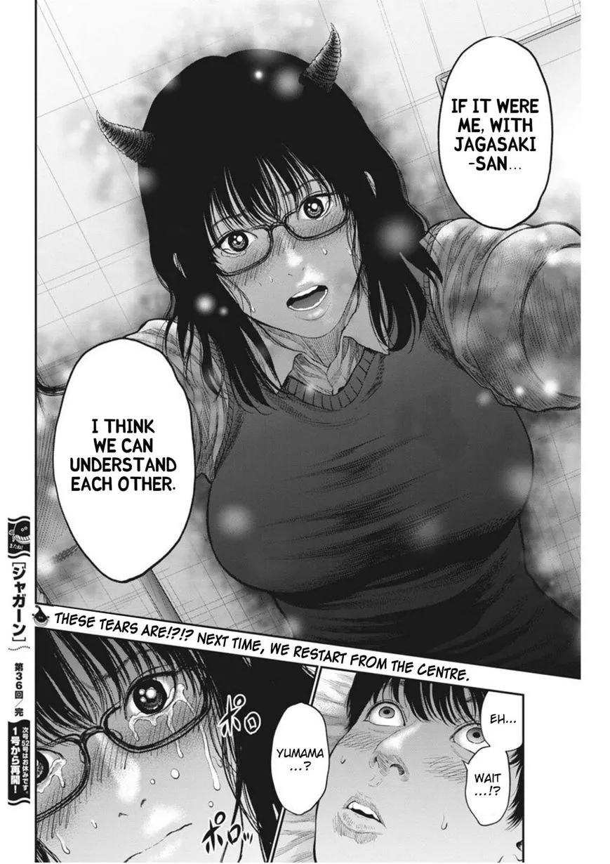 Jagaaaaaan Mangakakalot X Chapter 36 Page 17