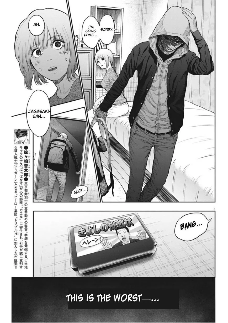 Jagaaaaaan Mangakakalot X Chapter 36 Page 3