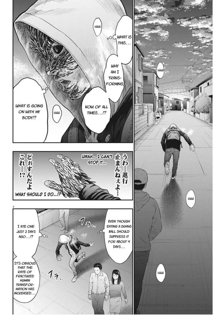 Jagaaaaaan Mangakakalot X Chapter 36 Page 4