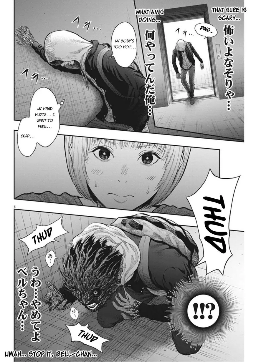 Jagaaaaaan Mangakakalot X Chapter 36 Page 6
