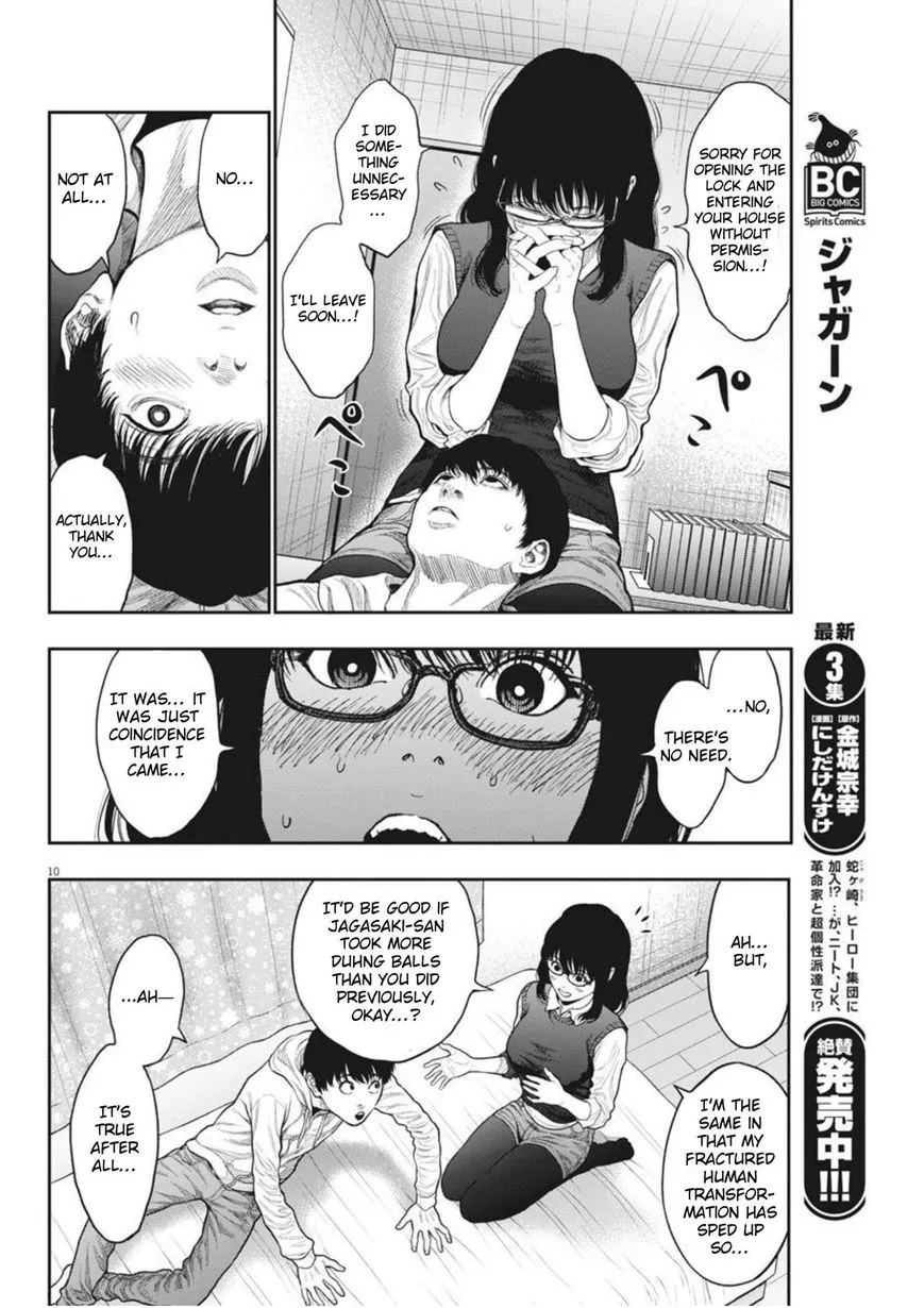 Jagaaaaaan Mangakakalot X Chapter 36 Page 10