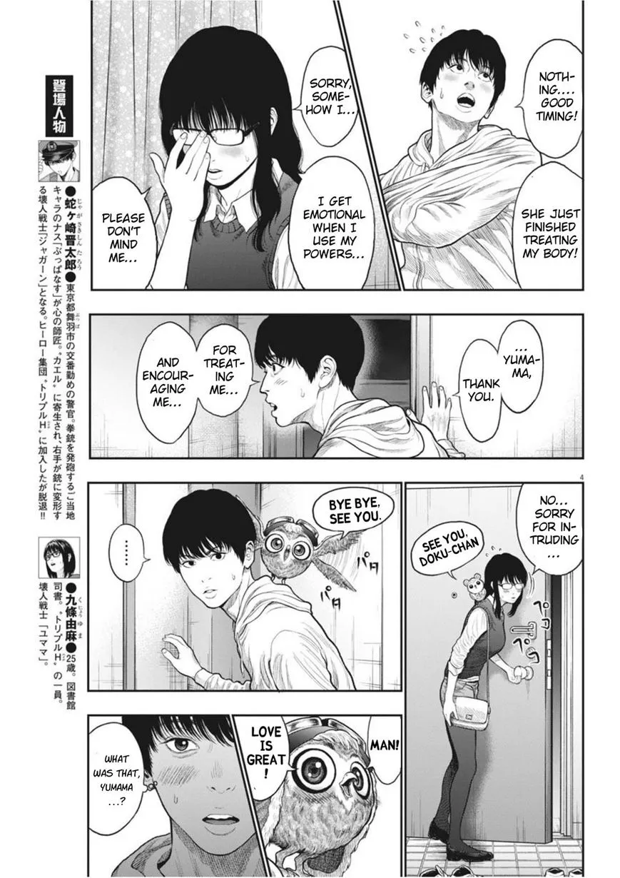 Jagaaaaaan Mangakakalot X Chapter 37 Page 4