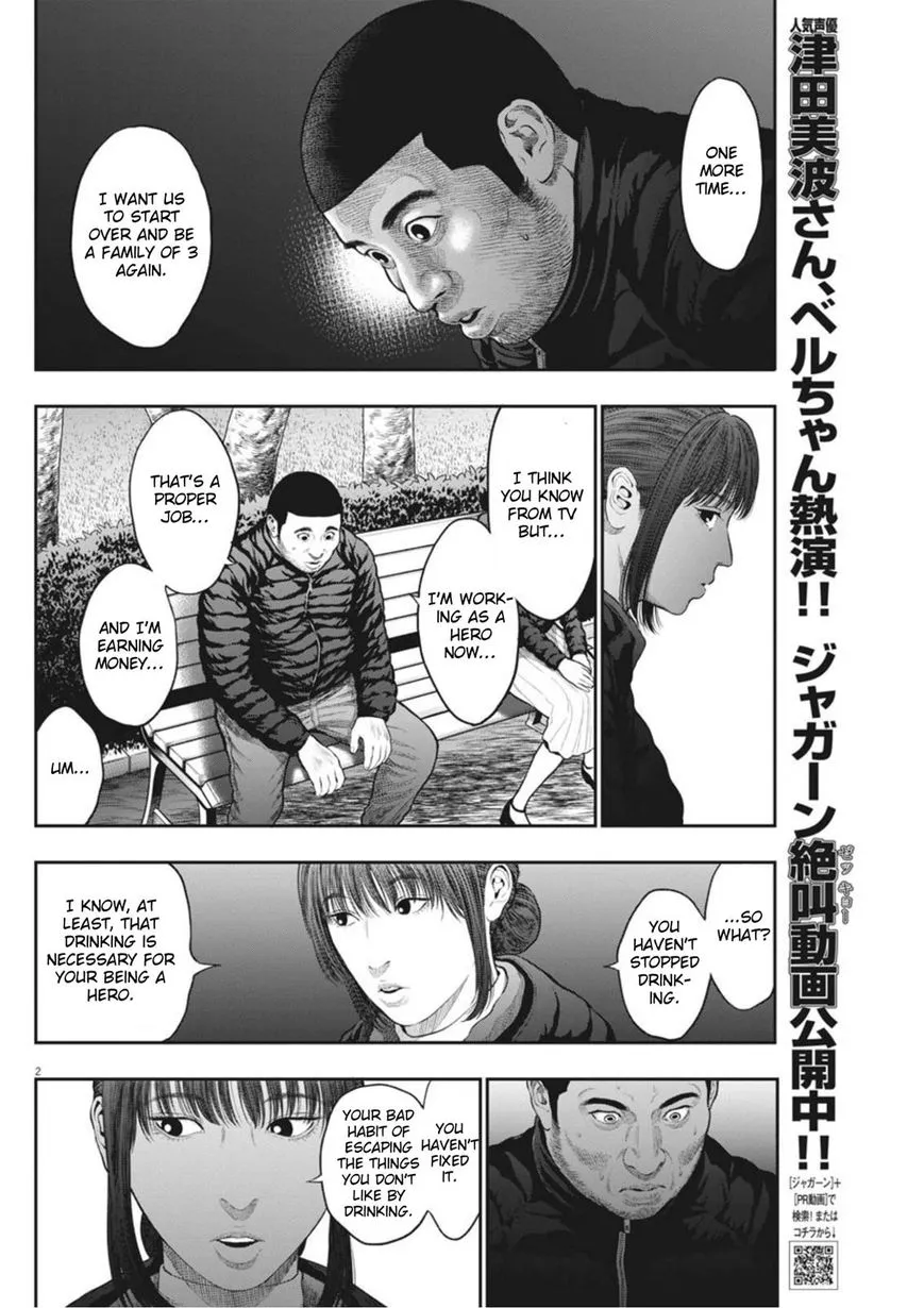Jagaaaaaan Mangakakalot X Chapter 38 Page 2