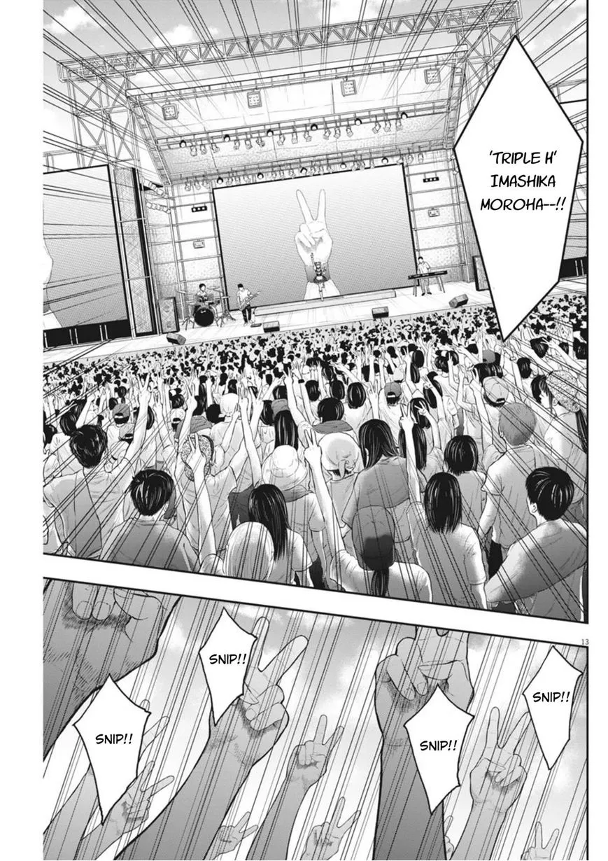 Jagaaaaaan Mangakakalot X Chapter 38 Page 13