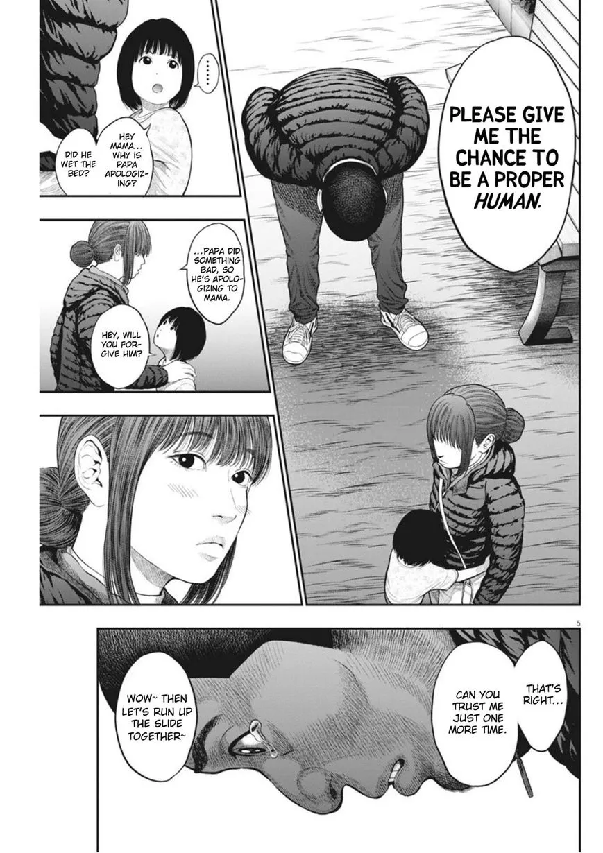 Jagaaaaaan Mangakakalot X Chapter 38 Page 5