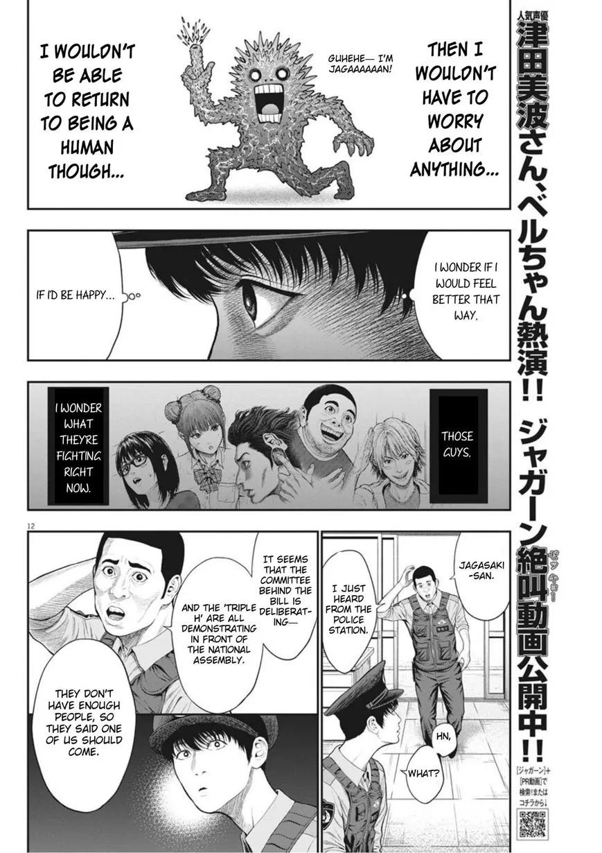 Jagaaaaaan Mangakakalot X Chapter 39 Page 12