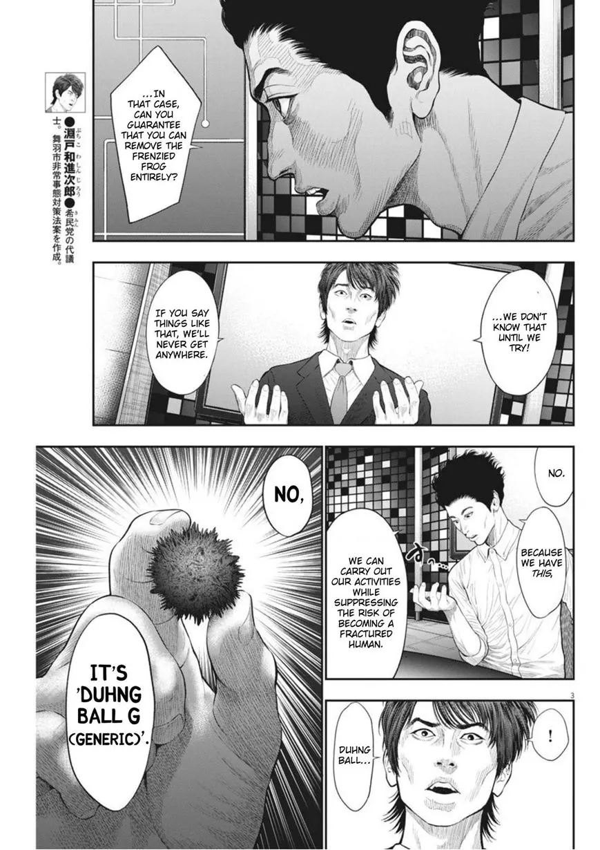 Jagaaaaaan Mangakakalot X Chapter 39 Page 3