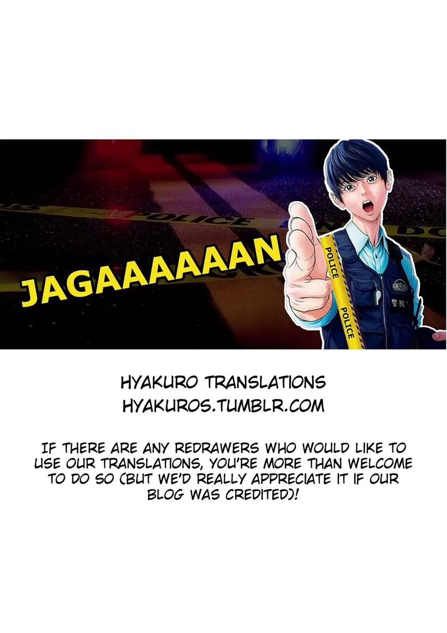 Jagaaaaaan Mangakakalot X Chapter 30 Page 1
