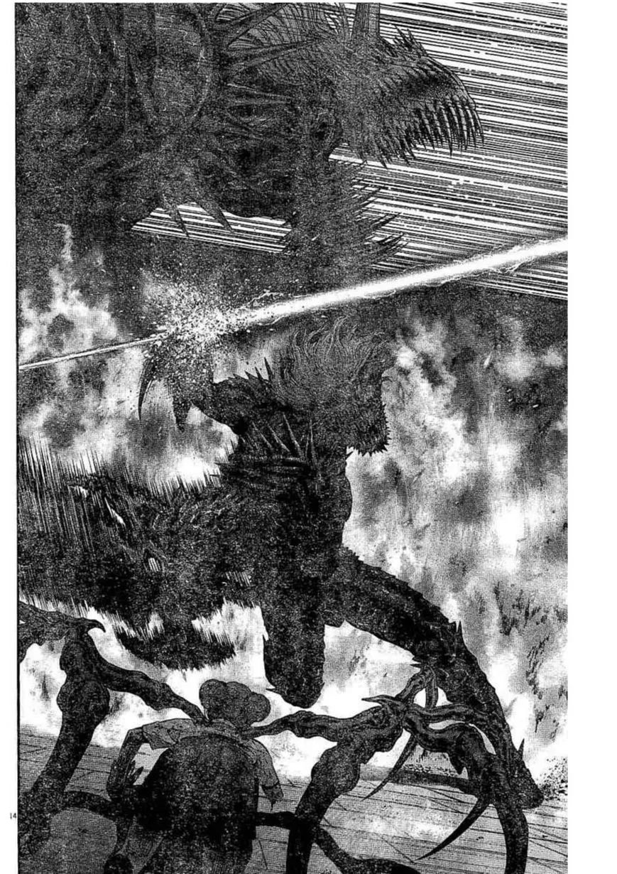 Jagaaaaaan Mangakakalot X Chapter 30 Page 15