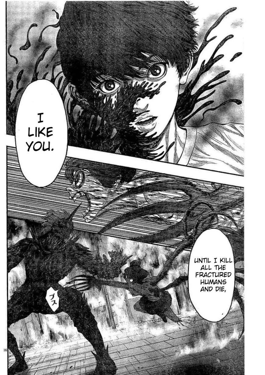 Jagaaaaaan Mangakakalot X Chapter 30 Page 17