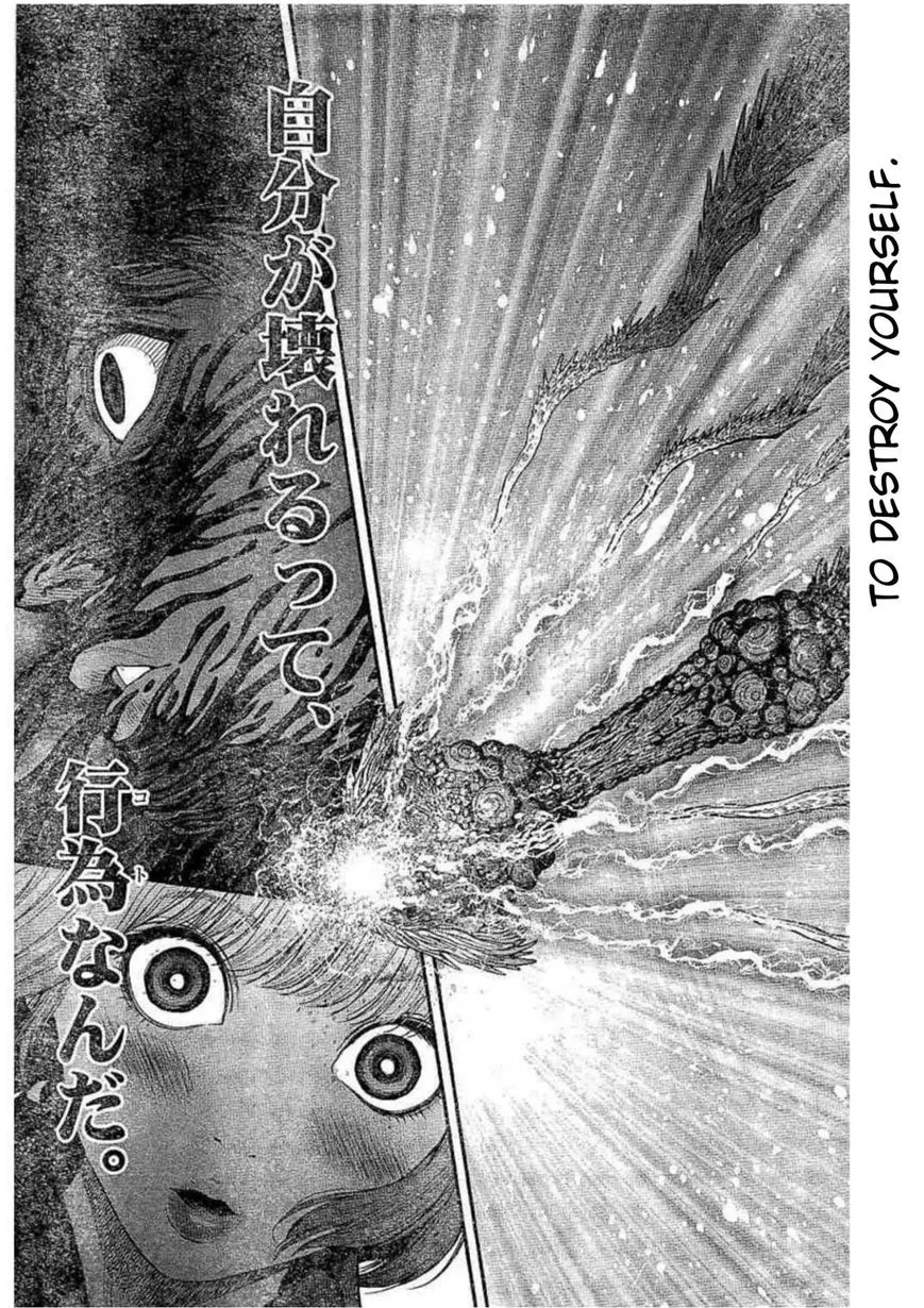Jagaaaaaan Mangakakalot X Chapter 30 Page 12