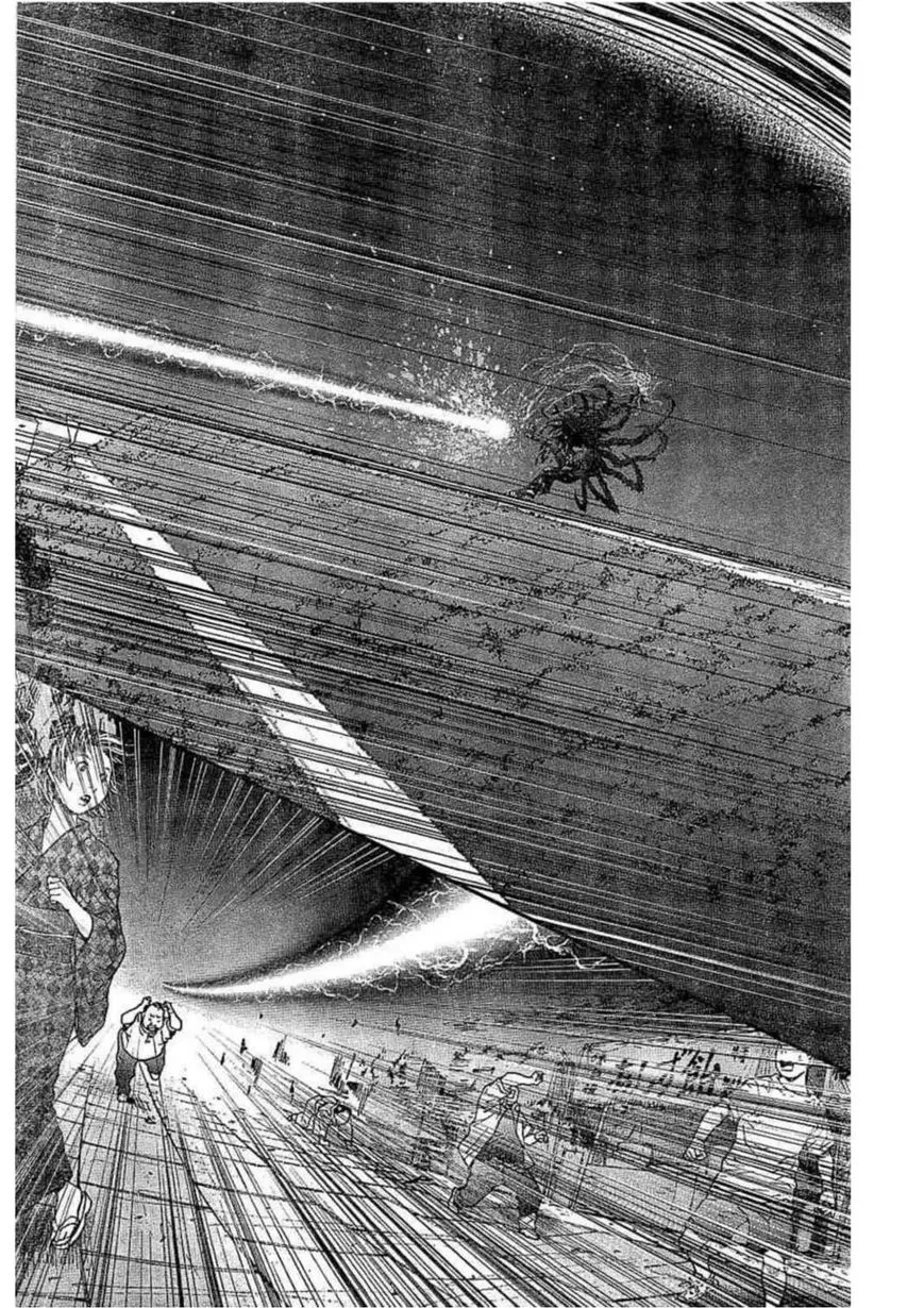 Jagaaaaaan Mangakakalot X Chapter 30 Page 14