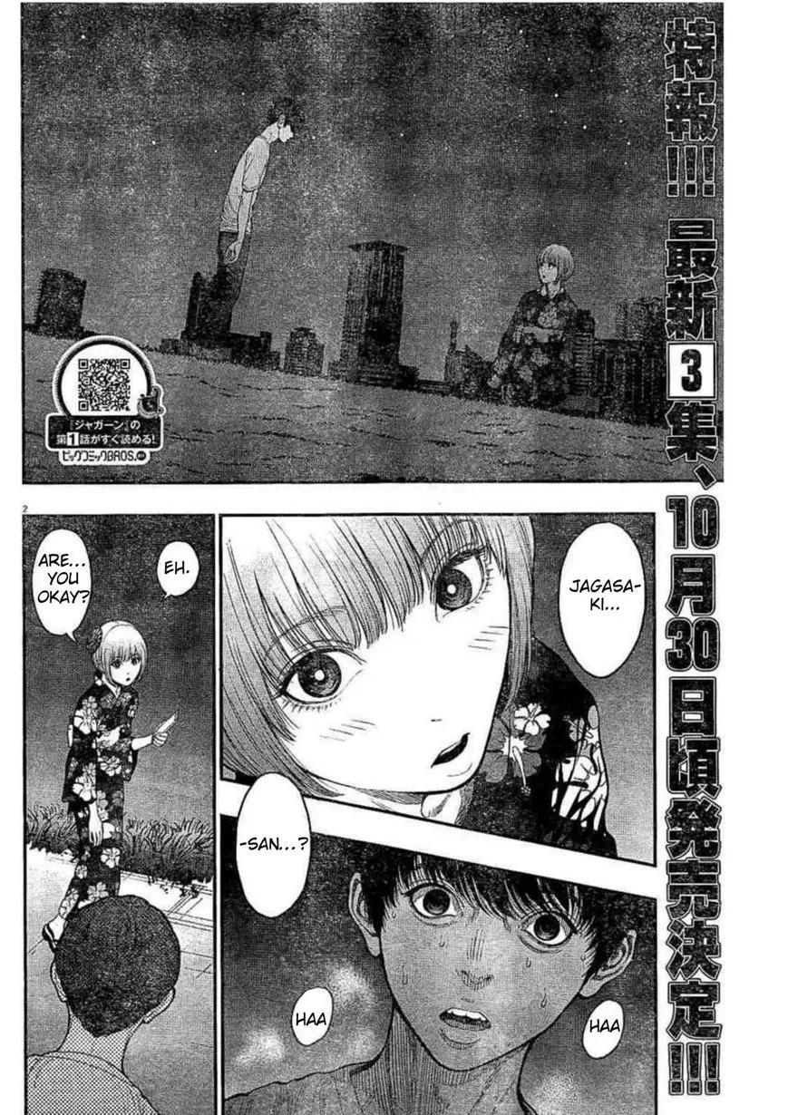 Jagaaaaaan Mangakakalot X Chapter 30 Page 3
