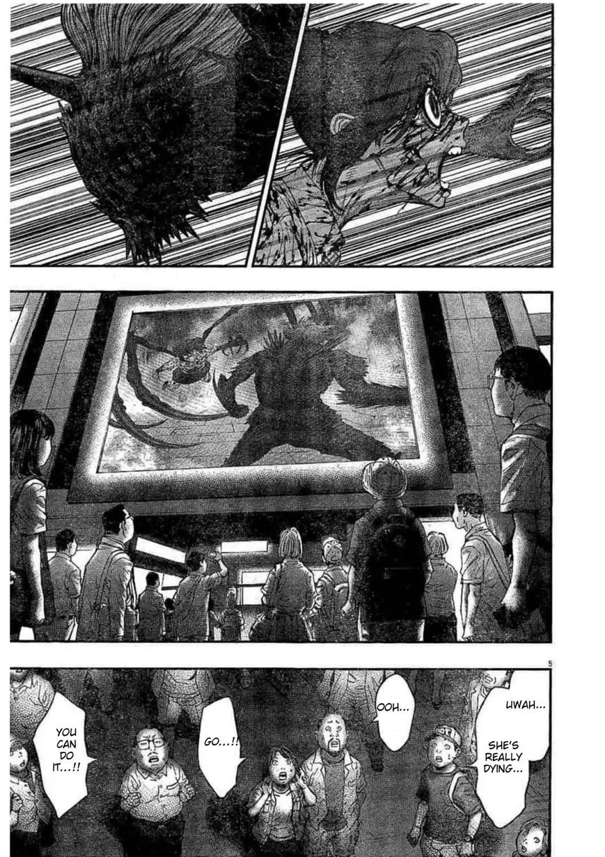 Jagaaaaaan Mangakakalot X Chapter 30 Page 6