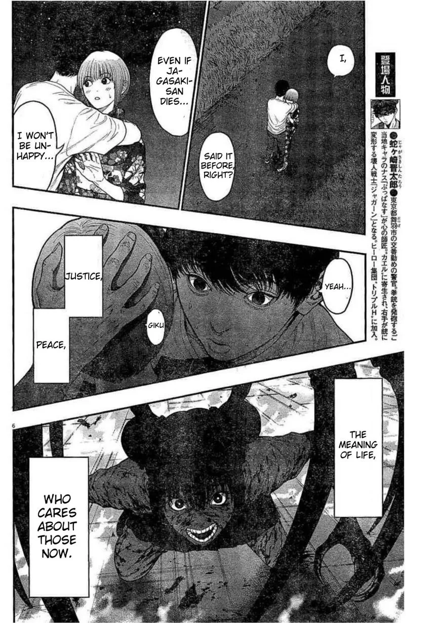 Jagaaaaaan Mangakakalot X Chapter 30 Page 7