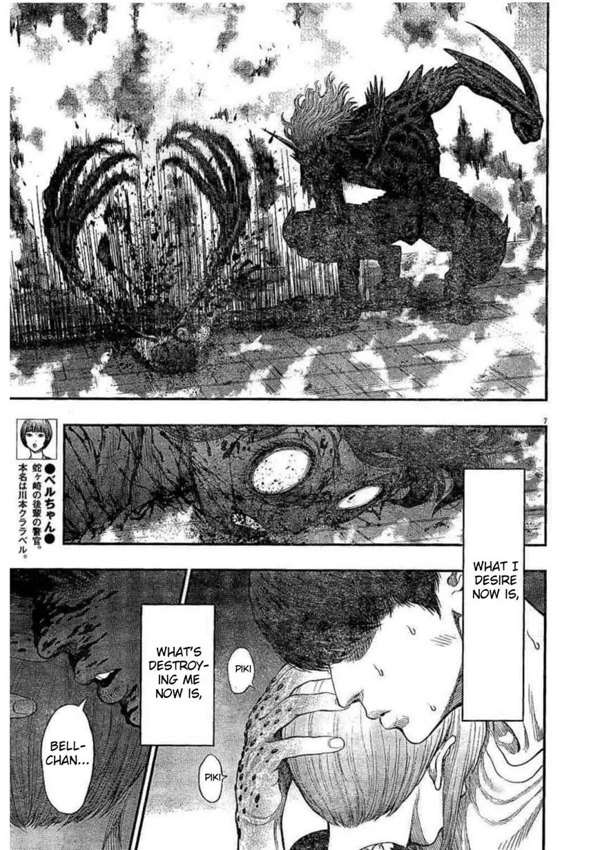 Jagaaaaaan Mangakakalot X Chapter 30 Page 8