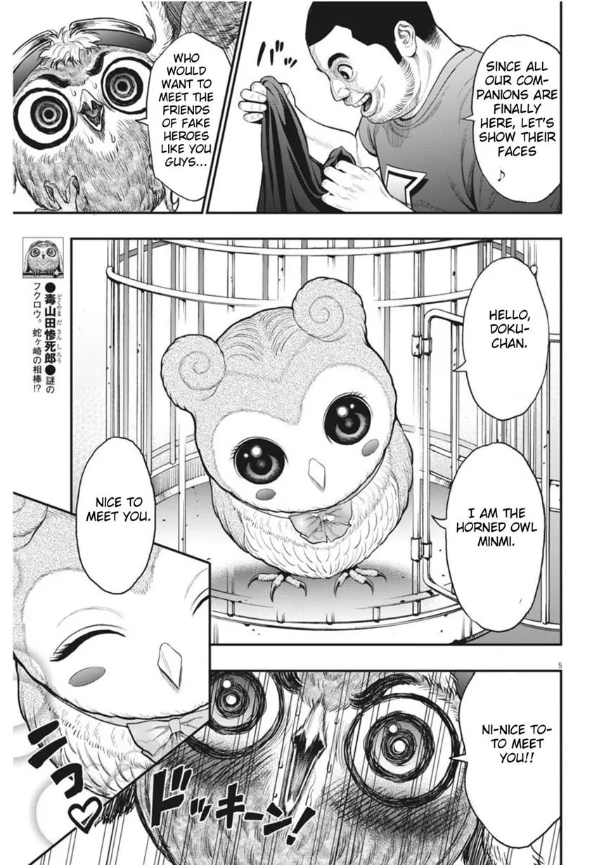 Jagaaaaaan Mangakakalot X Chapter 31 Page 5
