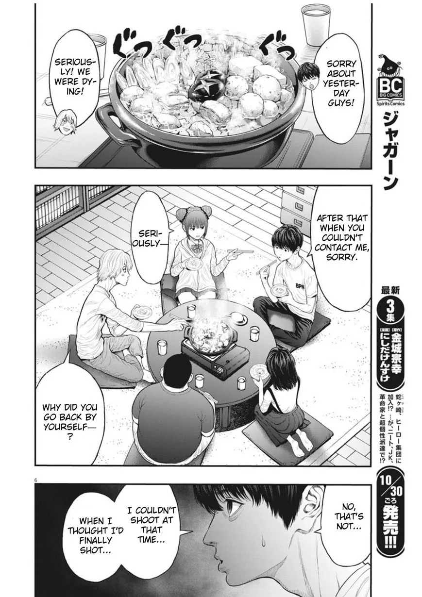 Jagaaaaaan Mangakakalot X Chapter 31 Page 6