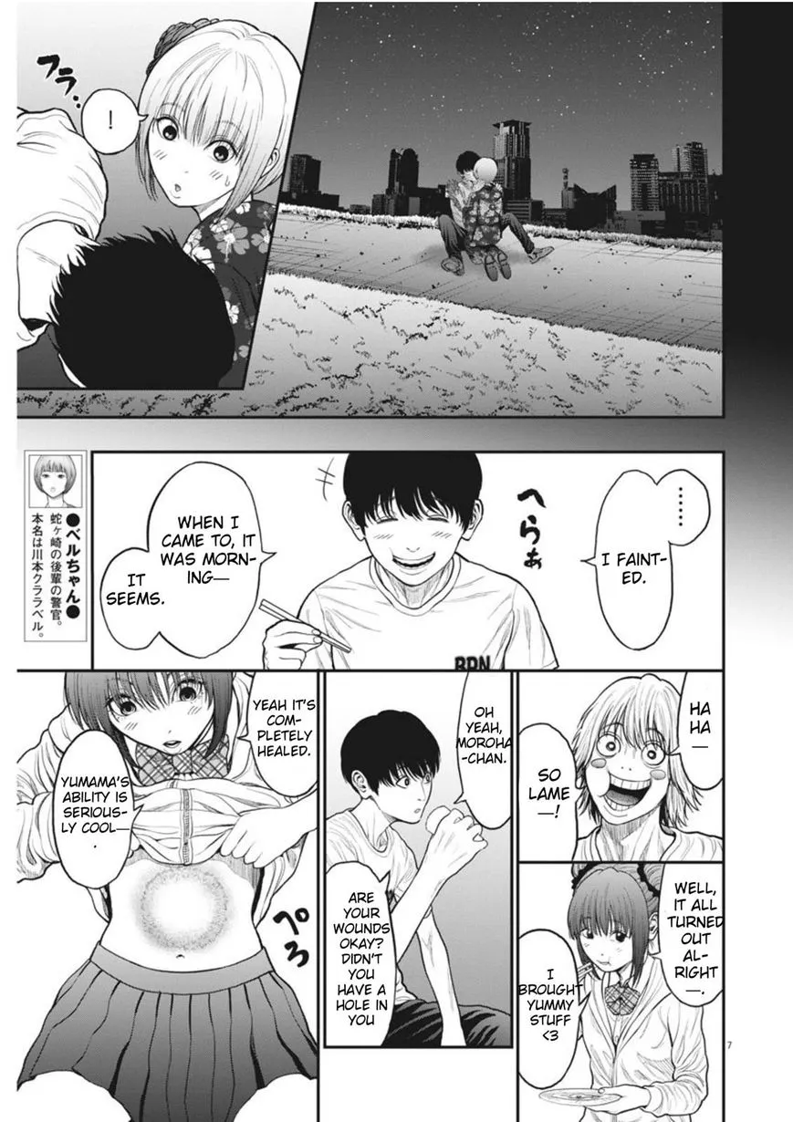 Jagaaaaaan Mangakakalot X Chapter 31 Page 7