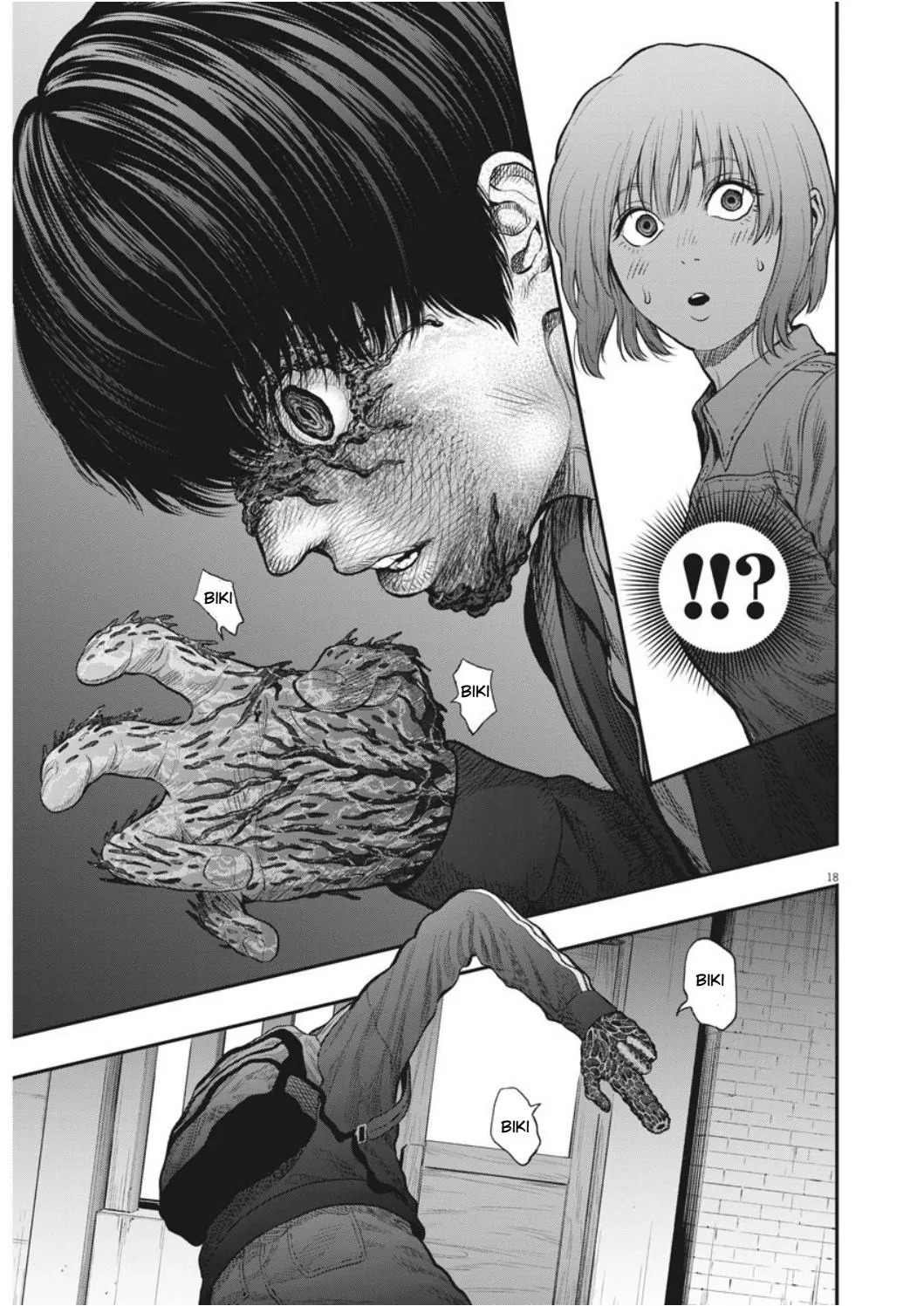 Jagaaaaaan Mangakakalot X Chapter 32 Page 17