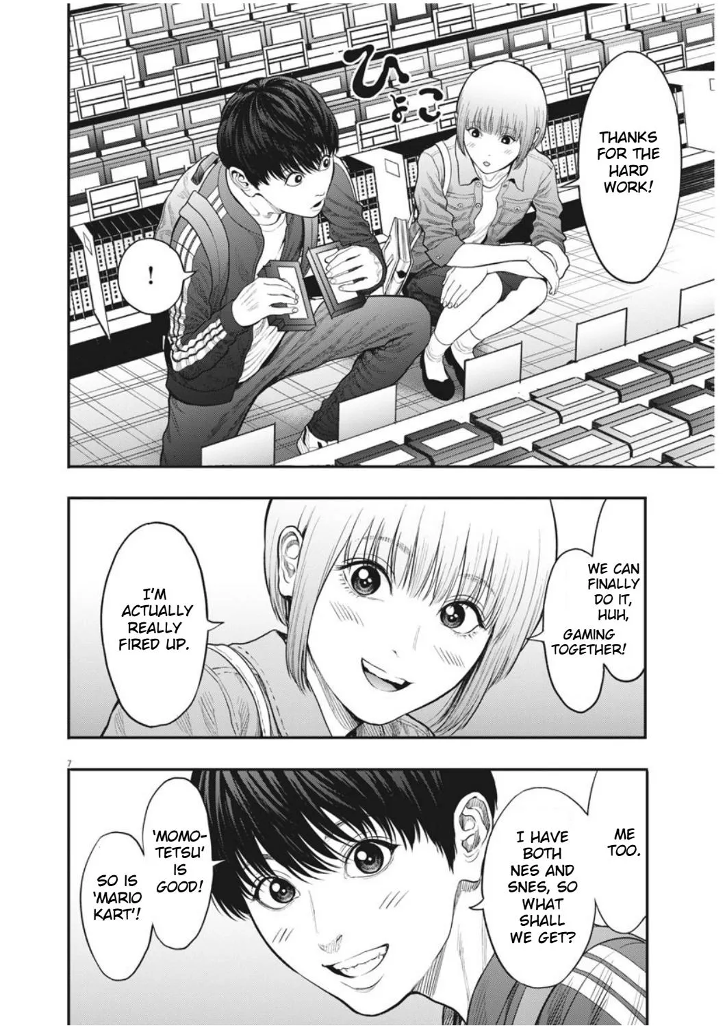 Jagaaaaaan Mangakakalot X Chapter 32 Page 6