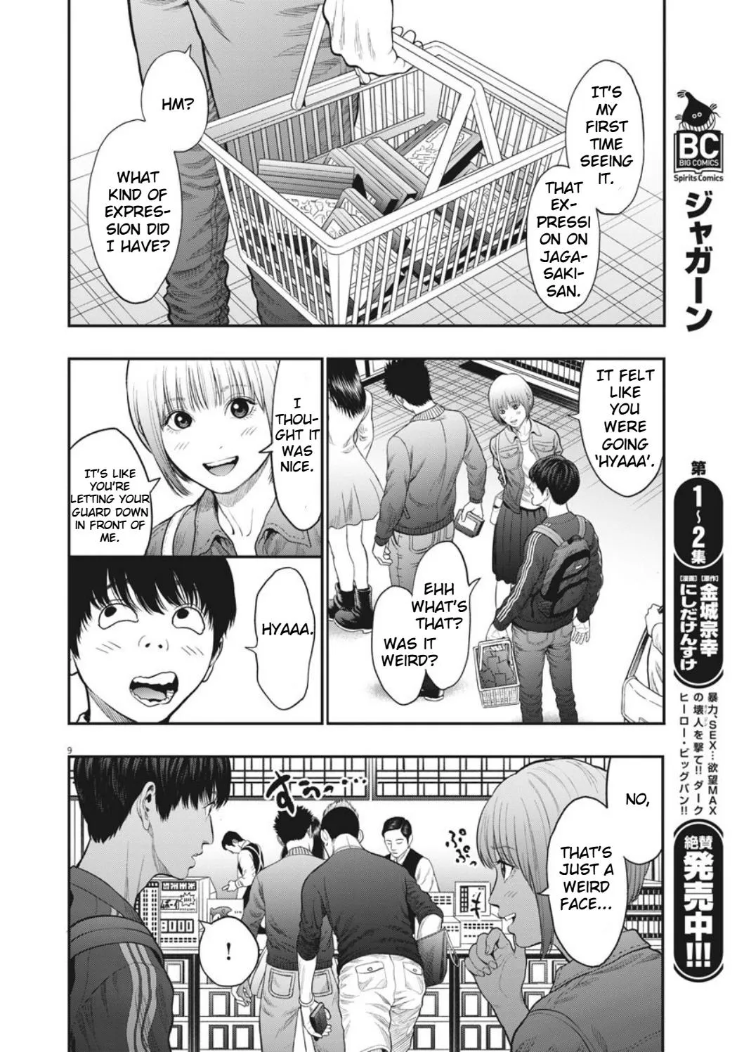 Jagaaaaaan Mangakakalot X Chapter 32 Page 8