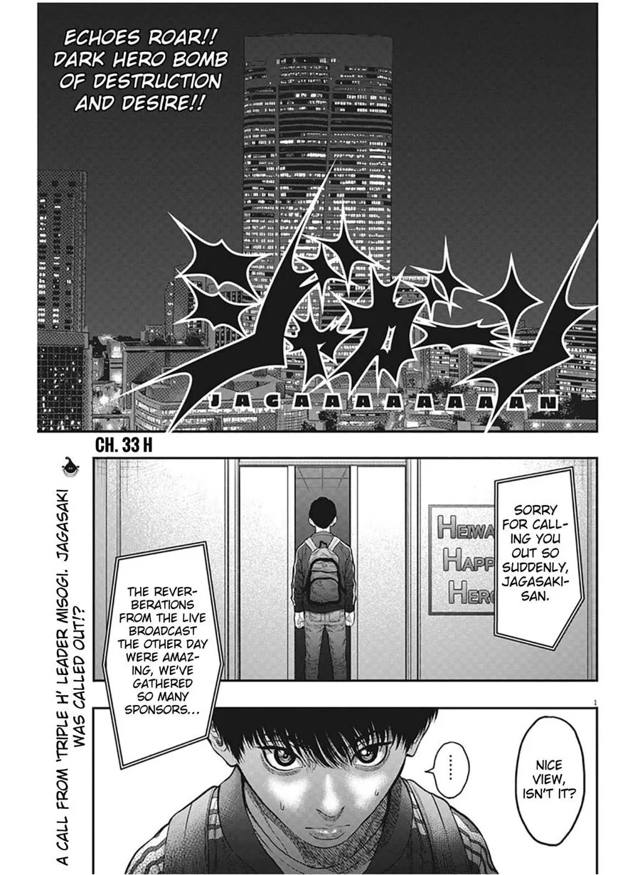 Jagaaaaaan Mangakakalot X Chapter 33 Page 1