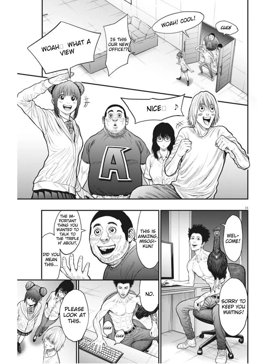 Jagaaaaaan Mangakakalot X Chapter 33 Page 15