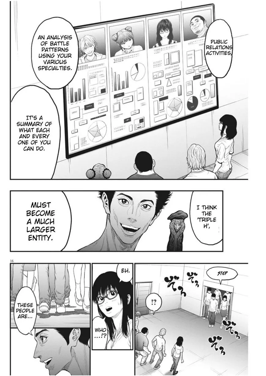 Jagaaaaaan Mangakakalot X Chapter 33 Page 16