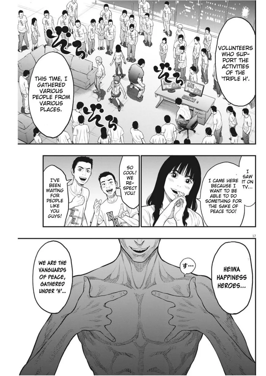 Jagaaaaaan Mangakakalot X Chapter 33 Page 17