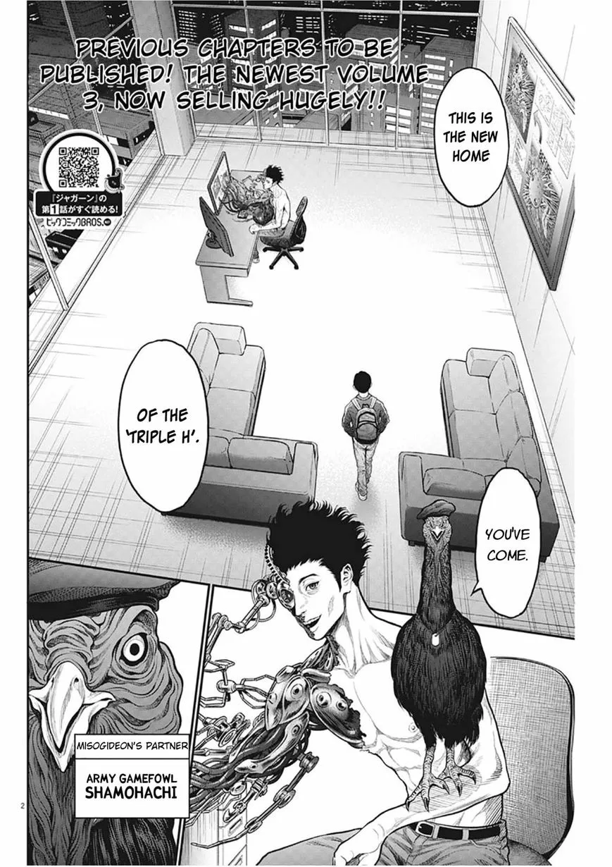 Jagaaaaaan Mangakakalot X Chapter 33 Page 2