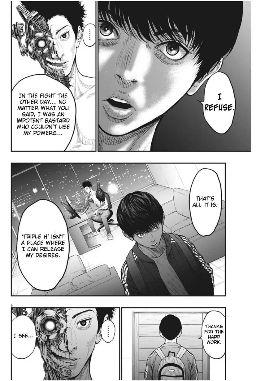 Jagaaaaaan Mangakakalot X Chapter 33 Page 6