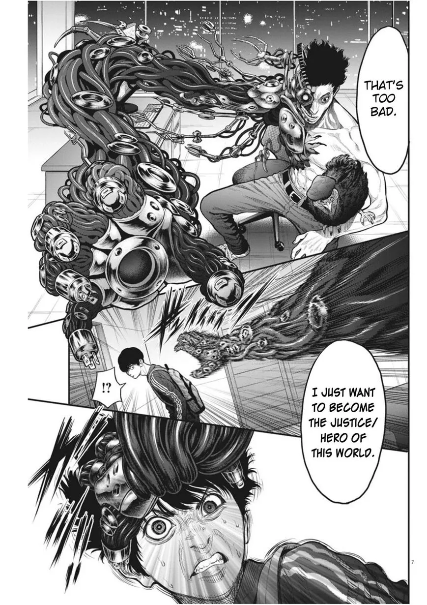 Jagaaaaaan Mangakakalot X Chapter 33 Page 7