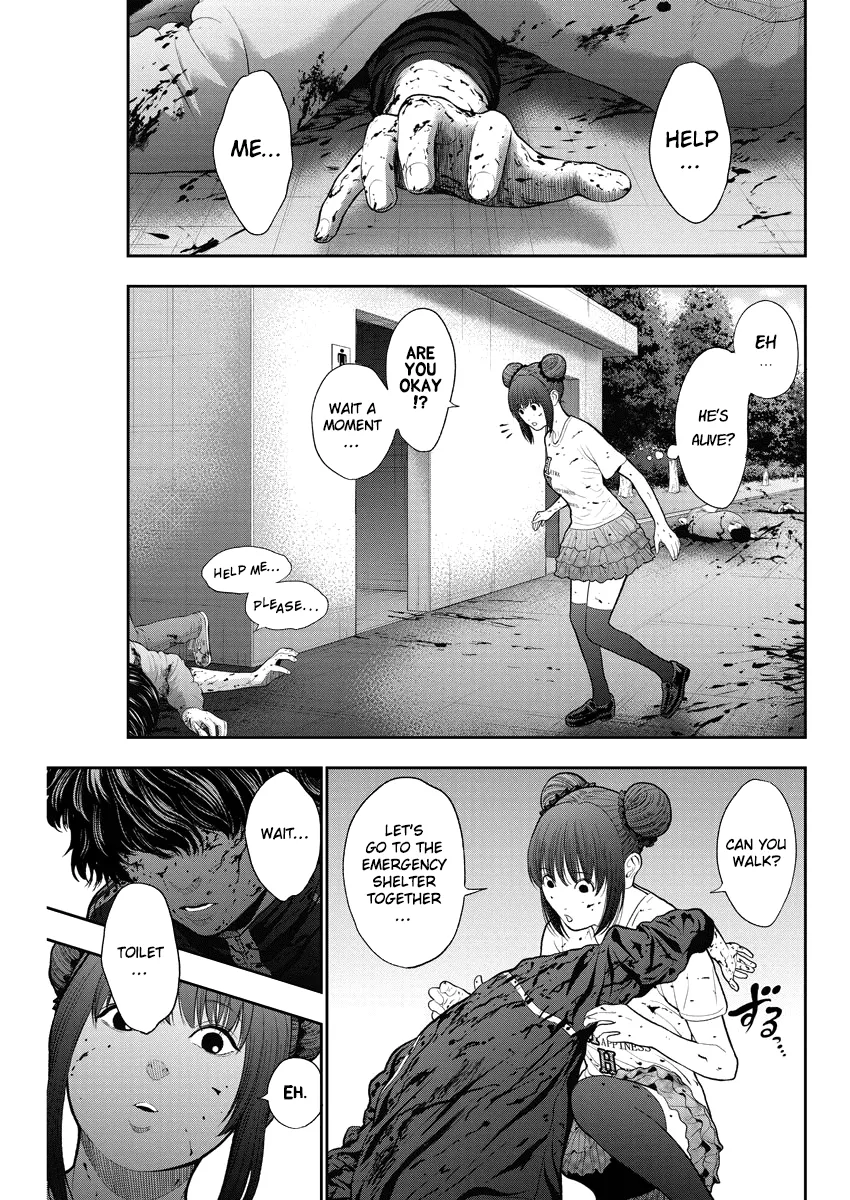 Jagaaaaaan Mangakakalot X Chapter 44 Page 6