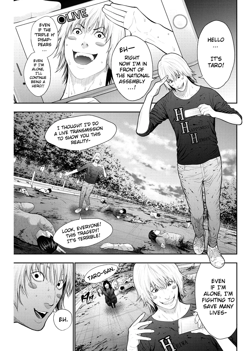 Jagaaaaaan Mangakakalot X Chapter 44 Page 8