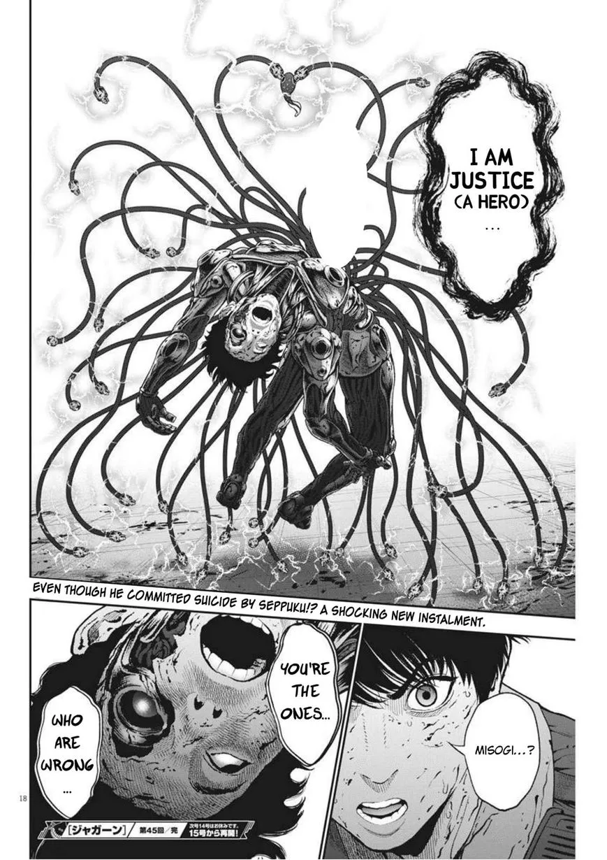 Jagaaaaaan Mangakakalot X Chapter 45 Page 18