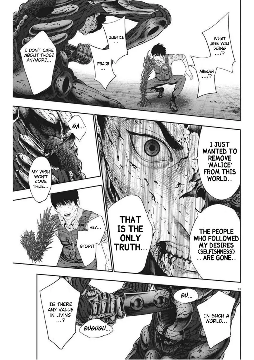 Jagaaaaaan Mangakakalot X Chapter 45 Page 13