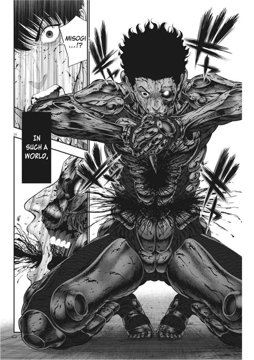 Jagaaaaaan Mangakakalot X Chapter 45 Page 14