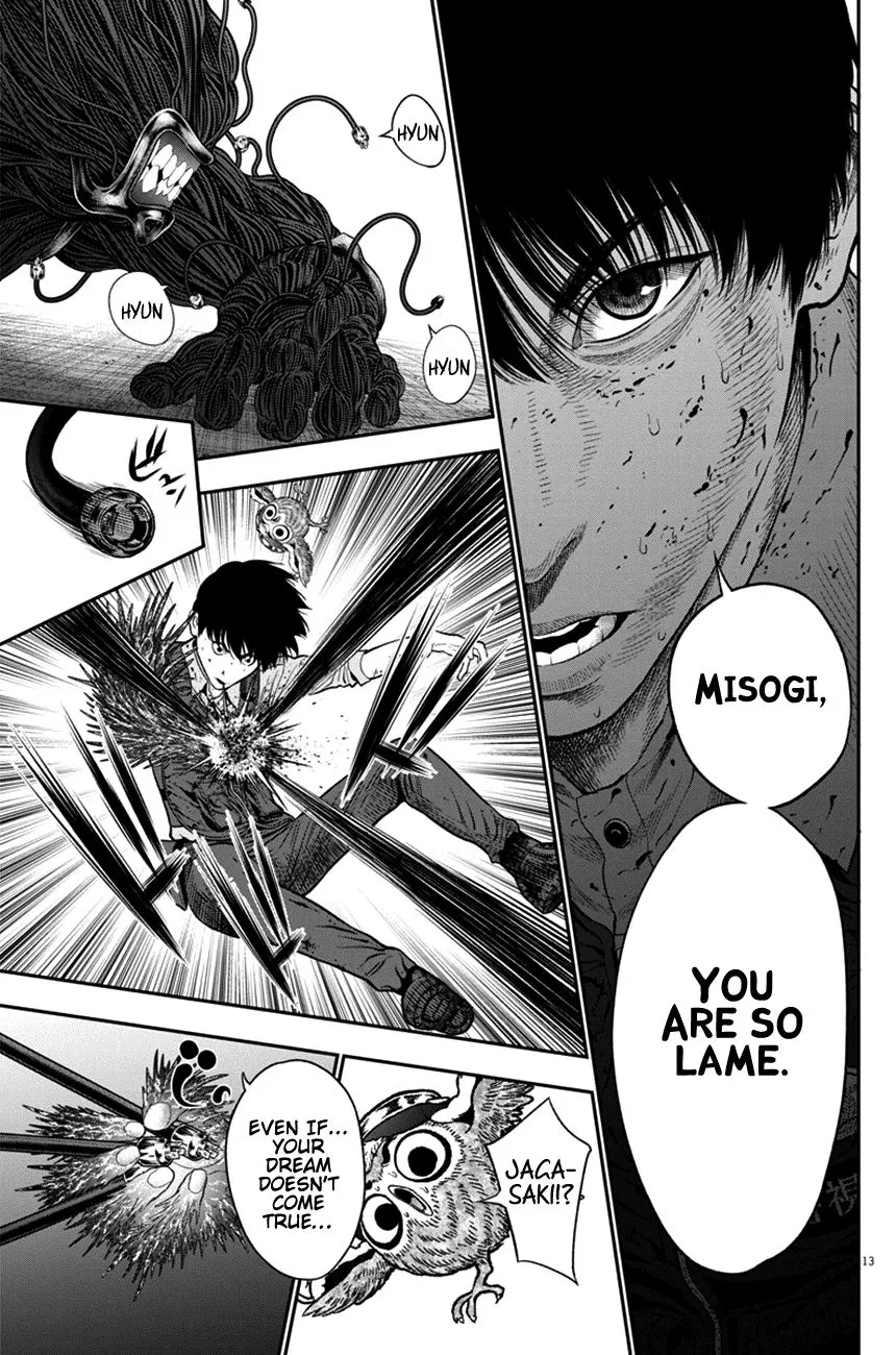 Jagaaaaaan Mangakakalot X Chapter 46 Page 13