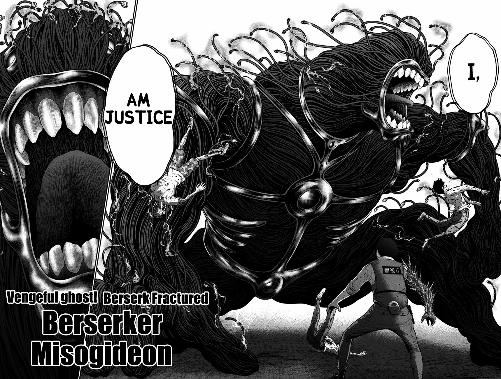 Jagaaaaaan Mangakakalot X Chapter 46 Page 6