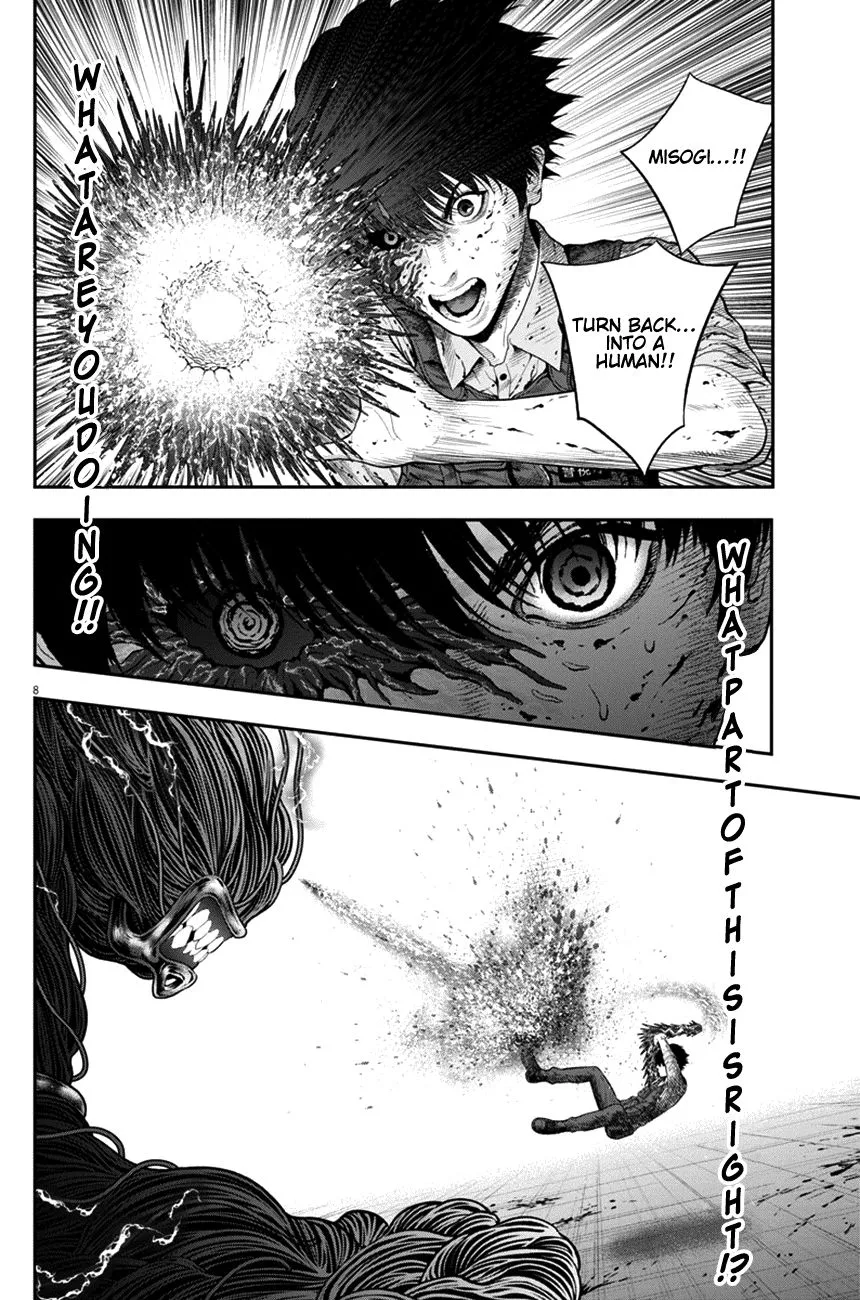 Jagaaaaaan Mangakakalot X Chapter 46 Page 8