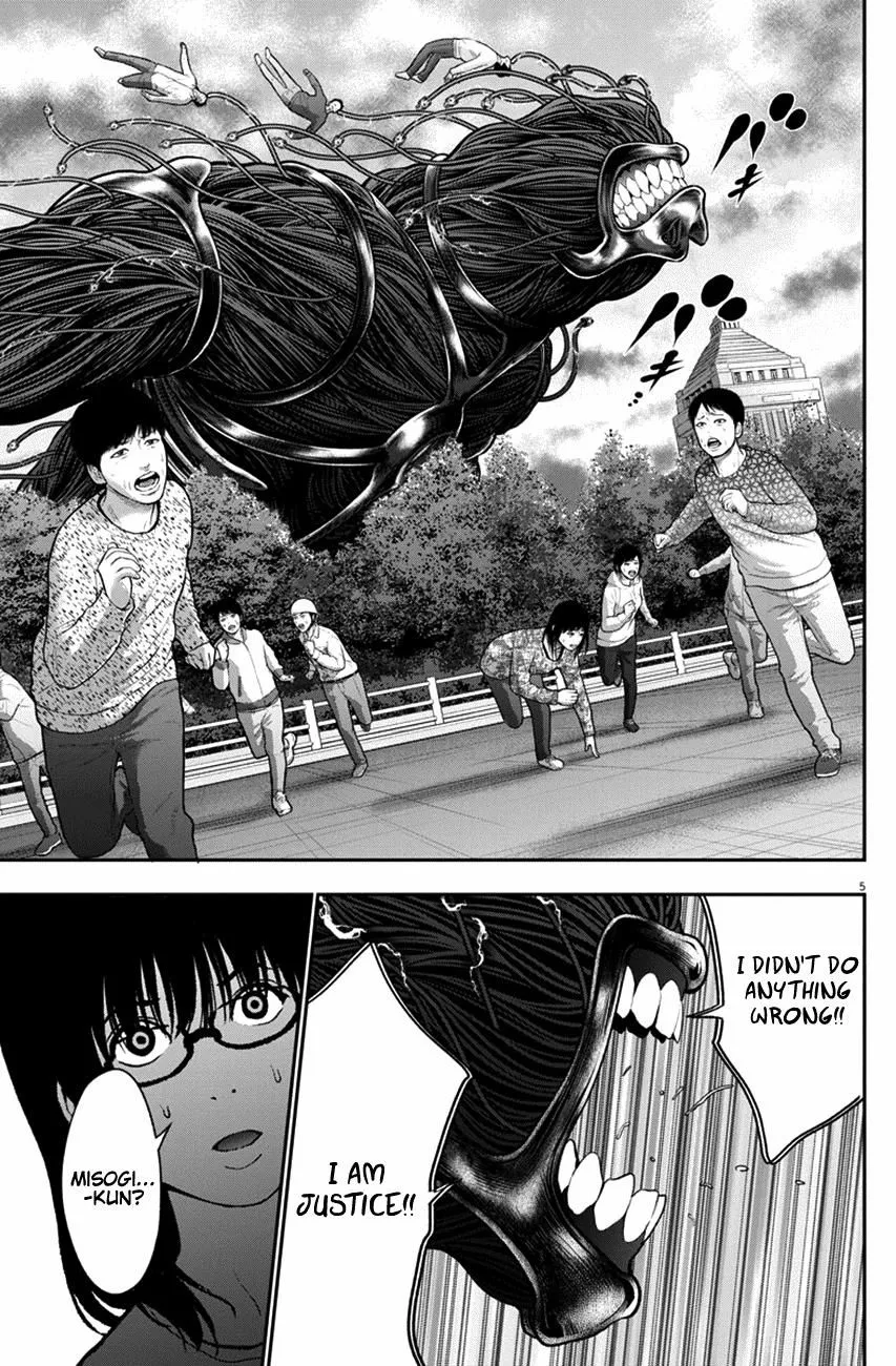 Jagaaaaaan Mangakakalot X Chapter 47 Page 5
