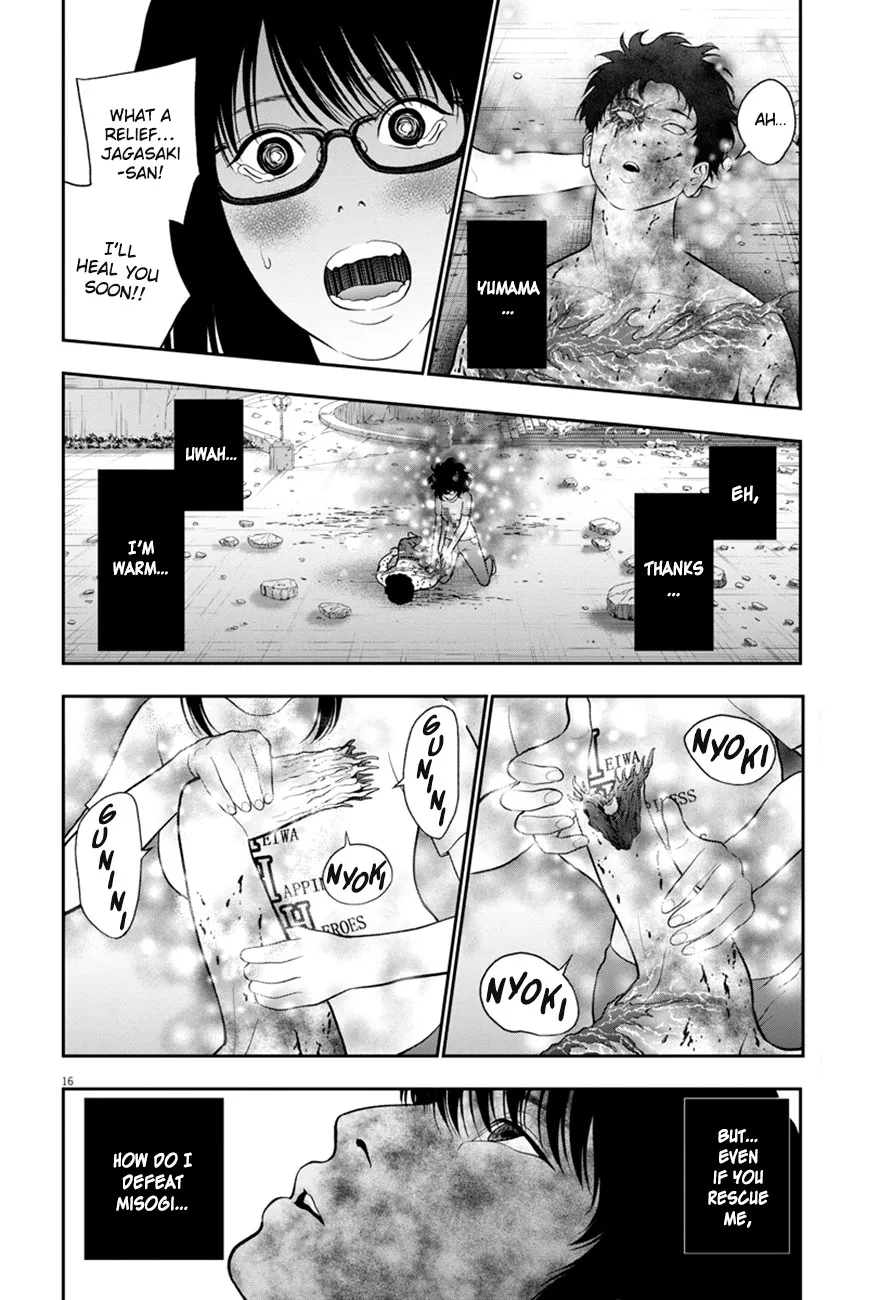 Jagaaaaaan Mangakakalot X Chapter 48 Page 15