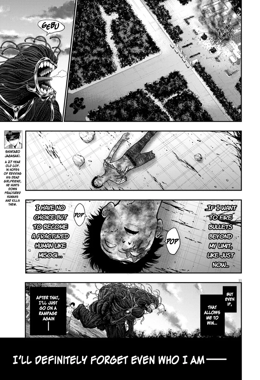 Jagaaaaaan Mangakakalot X Chapter 48 Page 11