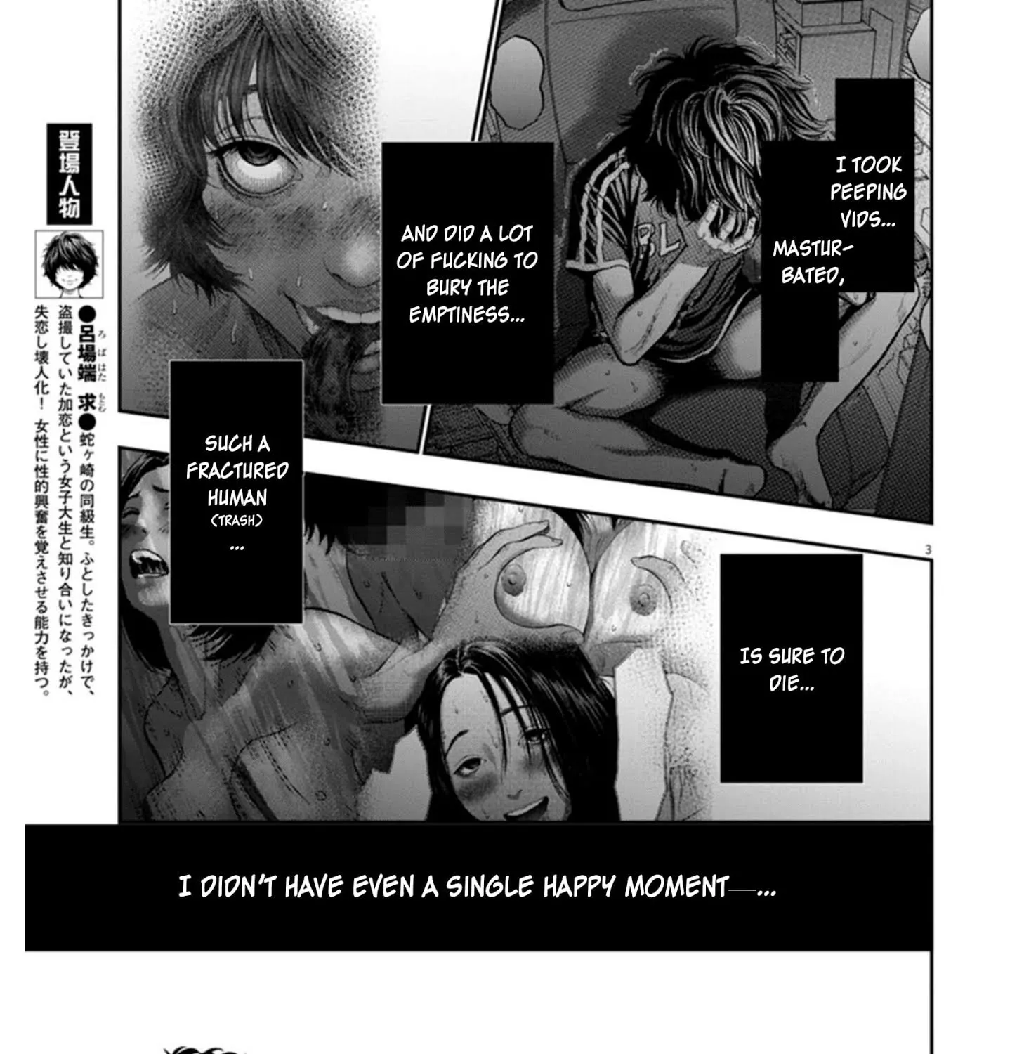 Jagaaaaaan Mangakakalot X Chapter 49 Page 1