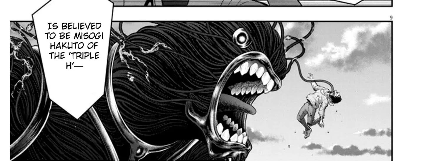 Jagaaaaaan Mangakakalot X Chapter 49 Page 14
