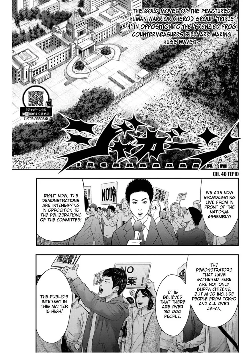 Jagaaaaaan Mangakakalot X Chapter 40 Page 1