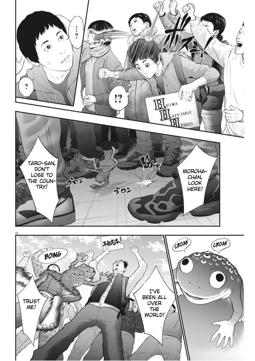 Jagaaaaaan Mangakakalot X Chapter 40 Page 15