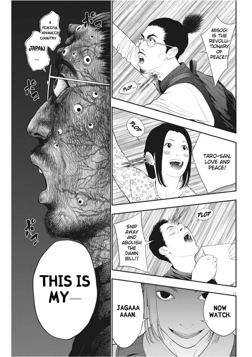 Jagaaaaaan Mangakakalot X Chapter 40 Page 16