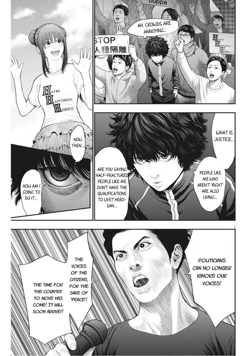 Jagaaaaaan Mangakakalot X Chapter 40 Page 3